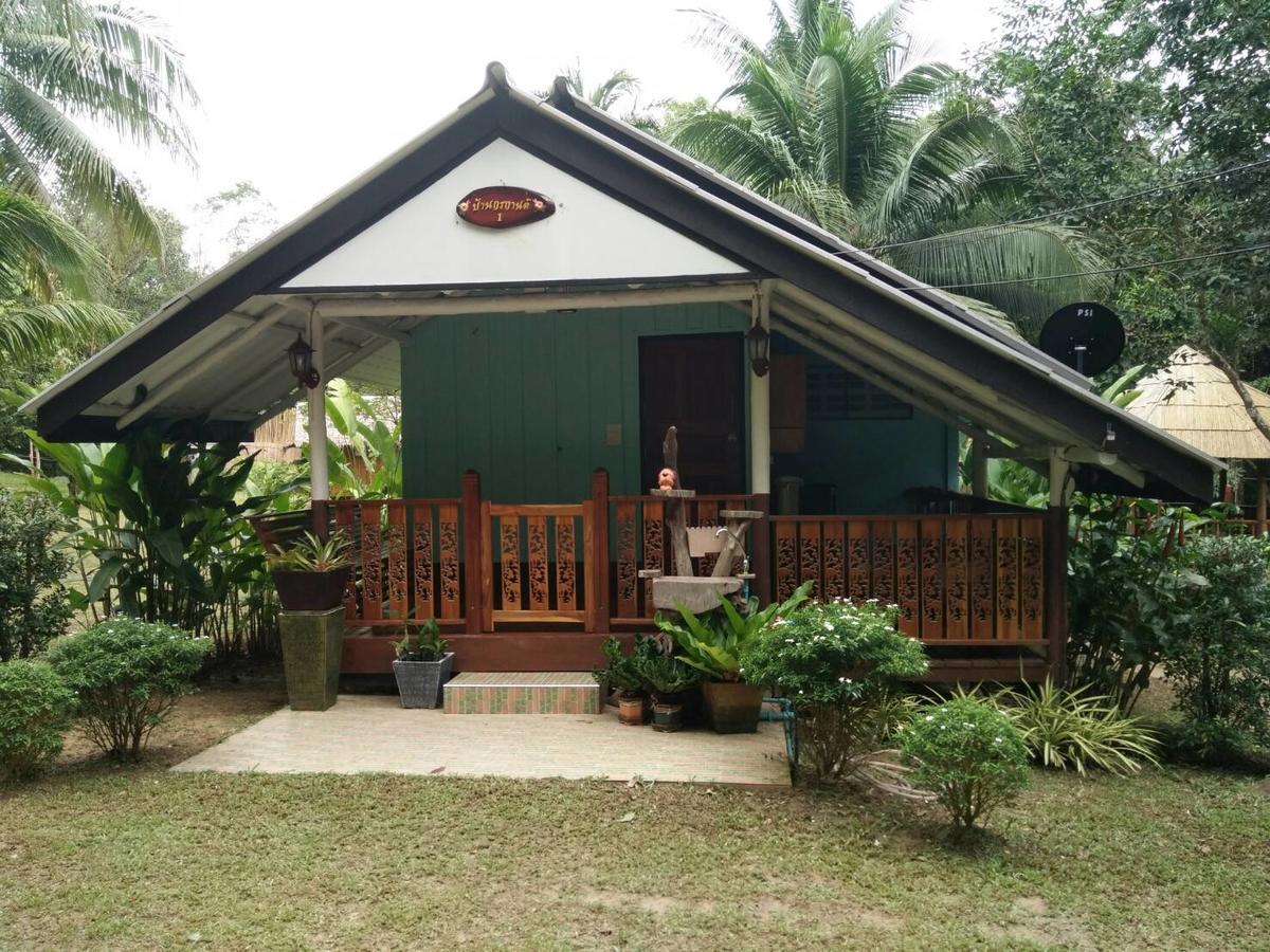 Baan Kon Kan Resort Ko Kut المظهر الخارجي الصورة